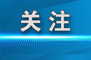 香港马会报码聊天室截图1